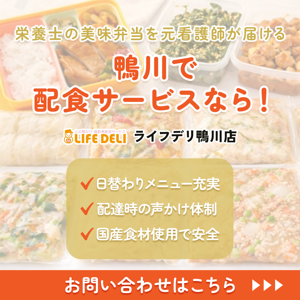 modal_banner